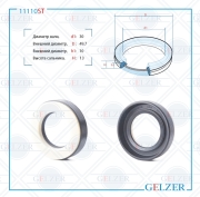 GELZER 11110ST
