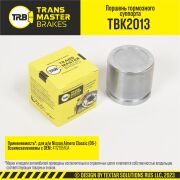 TRANSMASTER TBK2013