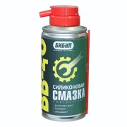 БИБИП B * * * 5