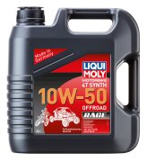 LIQUI MOLY 3052 LiquiMoly Синт. мот.масло д/4-т.мотоц. Motorbike 4T Synth Offroad Race 10W-50 SN MA2 (4л)