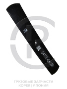 CR CR541155K500