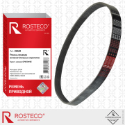 Rosteco 20501