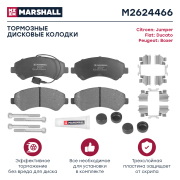 MARSHALL M * * * 6