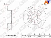 Sat ST1K0615601AB