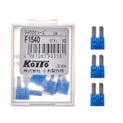 KOITO F1540 15А - мини 8 мм (2,2 мм зазор между контактами), пласт. упаковка 10 шт.