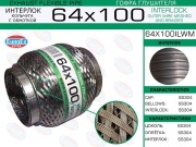 EuroEX 64X100ILWM