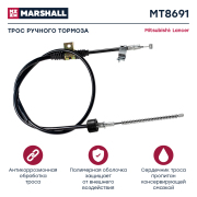 MARSHALL MT8691