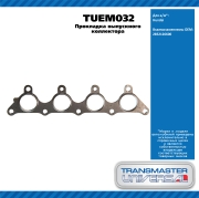 TRANSMASTER UNIVERSAL TUEM032