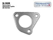 TRANSMASTER UNIVERSAL U928