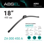 ABSEL ZA000450A