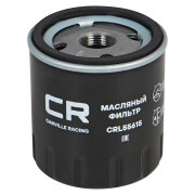 Carville Racing CRL55615