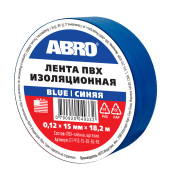 ABRO ET9121520BLRE эластичная изоляционная лента из ПВХ