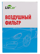 LivCar LCN202325040A