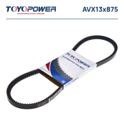 Toyopower AVX13X875