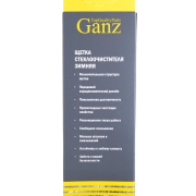 GANZ GIS01042 Щетка стеклоочистителя зимняя 400mm