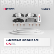 MARSHALL M2624218