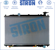 STRON STR0234