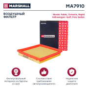 MARSHALL MA7910