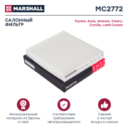 MARSHALL MC2772