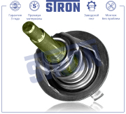 STRON S * * * 5