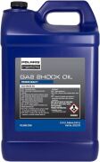 Polaris 2872279 Масло Racing Gas Shock Oil амортизаторное 5W синтетическое