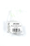 Just Drive JRS0004
