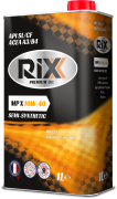 RIXX RX0001MPX