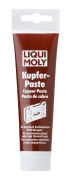 Liqui moly 3080