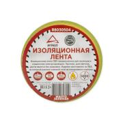 ARNEZI R8030504 Изолента ПВХ 19 мм x10 м толщина 130 мик, желто-зеленая