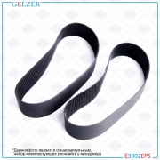 GELZER E * * * S