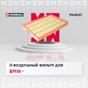 MARSHALL MA4037