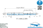 ROADRUNNER RR32276GSP
