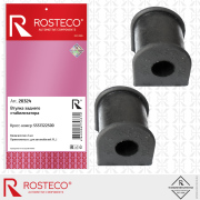 Rosteco 2 * * * 4