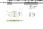 ANCHI AC1105C