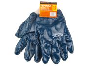 STARTUL ST710310