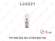 LYNXauto L24221 Лампа накаливания (P21/5W (S25) 24V 21/5W BAY15d)