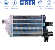 STRON STR5003