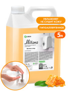 GraSS 126105 Жидкое крем-мыло MILANA молоко и мёд  5 кг, шт