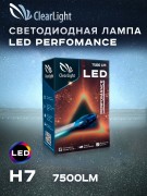 ClearLight CLPFMLEDH72