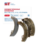 Support Technology ST3507
