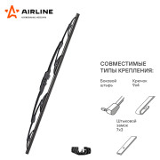 AIRLINE AWBK430 Щетка стеклоочистителя каркас 430мм (17") 1 адаптер (AWB-K-430)