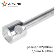 AIRLINE AKB11 Ключ баллонный торцевой кованый 32*38*400мм (Камаз ЕВРО) (AK-B-11)