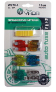 NORD YADA 904063