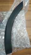 LAND ROVER LR128133