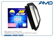 AMD AMDFA916