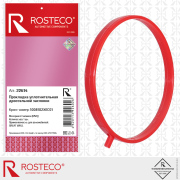 Rosteco 2 * * * 4