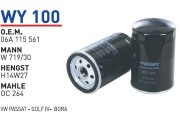 WUNDER filter WY100