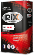 RIXX RX0007TPX