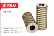 TSN 950139