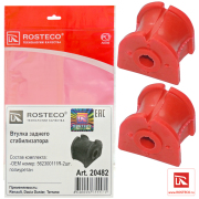 Rosteco 20482